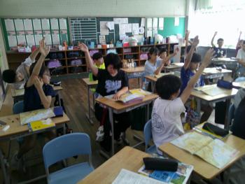 学習