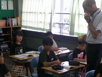 学習