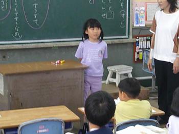 学習