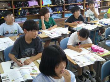 学習