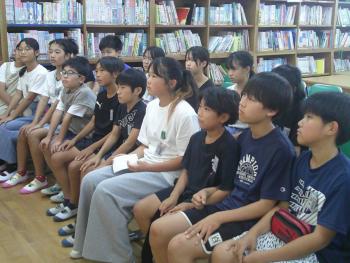 学習