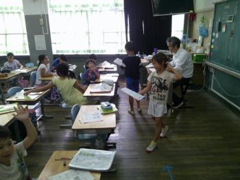 学習