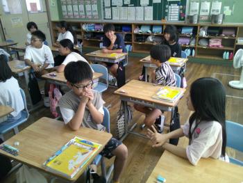 学習