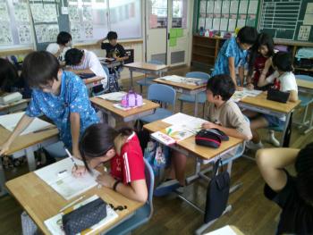 学習