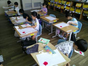 学習