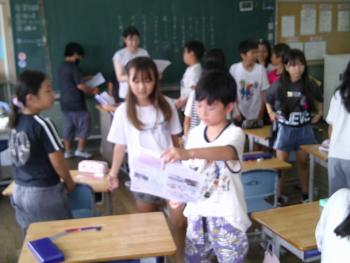 学習
