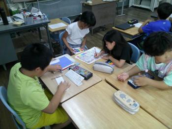 学習