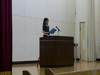 始業式