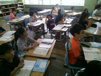 学習