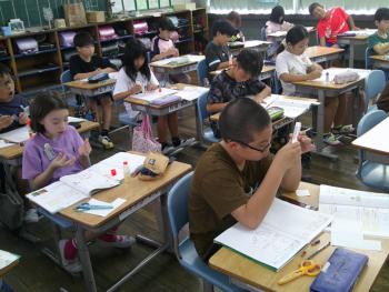 学習