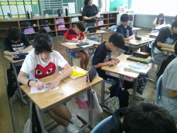 学習