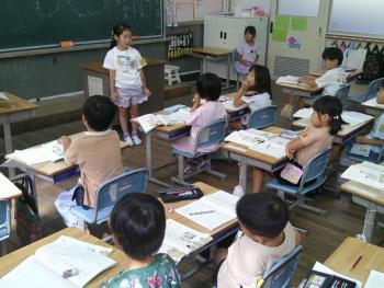 学習