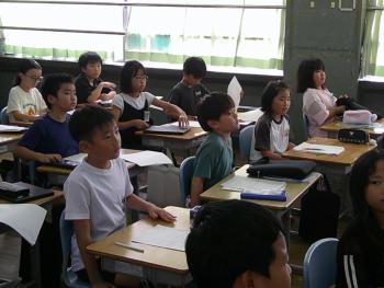 学習