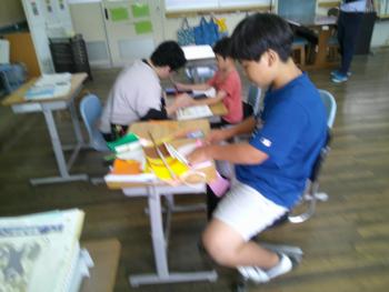 学習