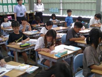 学習