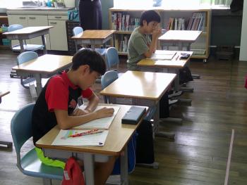 学習