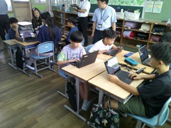学習