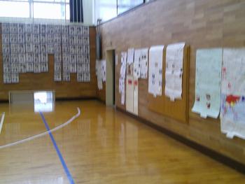 作品展