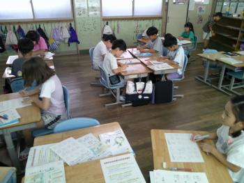 学習