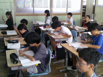 学習