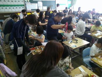 学習