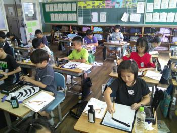 学習
