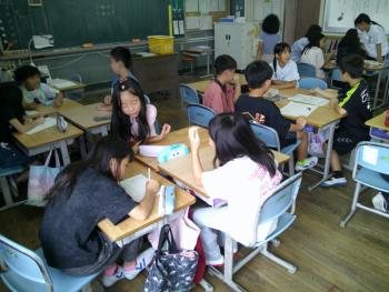 学習