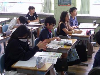 学習