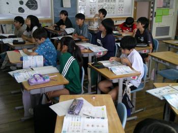 学習