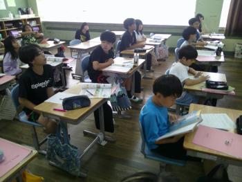学習