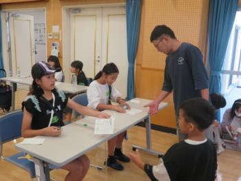 学習
