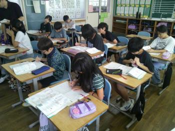 学習