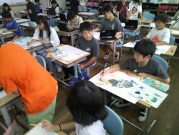 学習