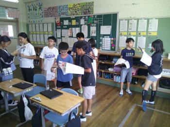 学習