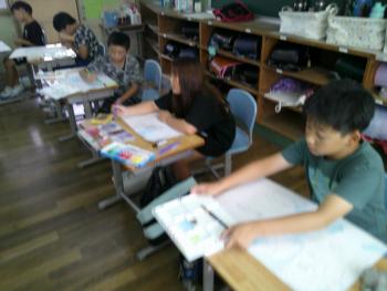 学習