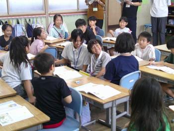 学習