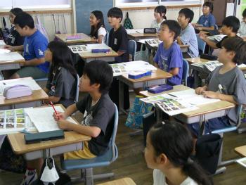 学習