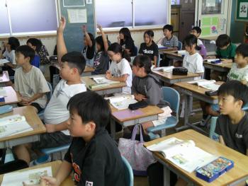 学習
