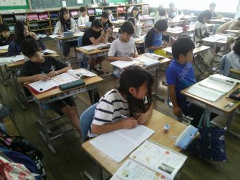 学習