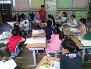 学習
