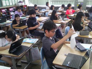 学習