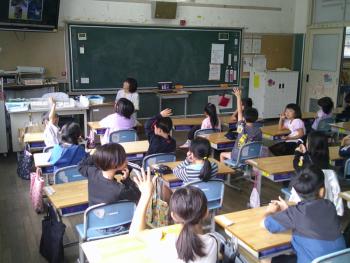 学習