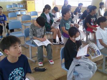 学習