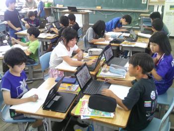 学習