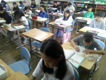 学習