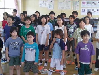 学習