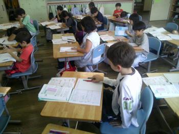 学習