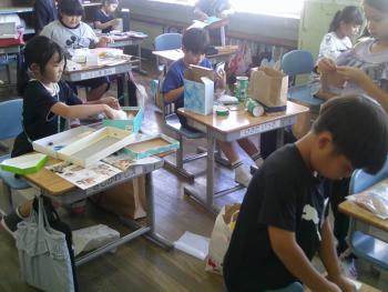 学習