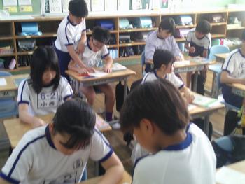 学習
