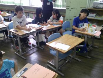 学習